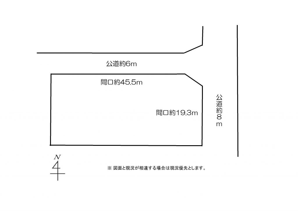 算所２丁目貸地（事業用定期借地）